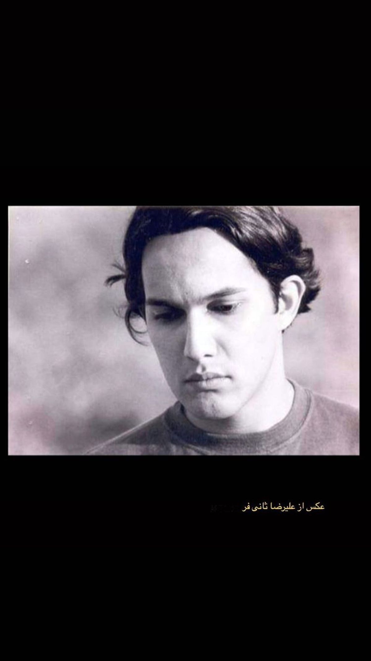 حامد بهداد در دوران جوانی + عکس
