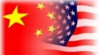 چین: مذاکره تجاری بین چین و آمریکا فعلا غیرممکن است