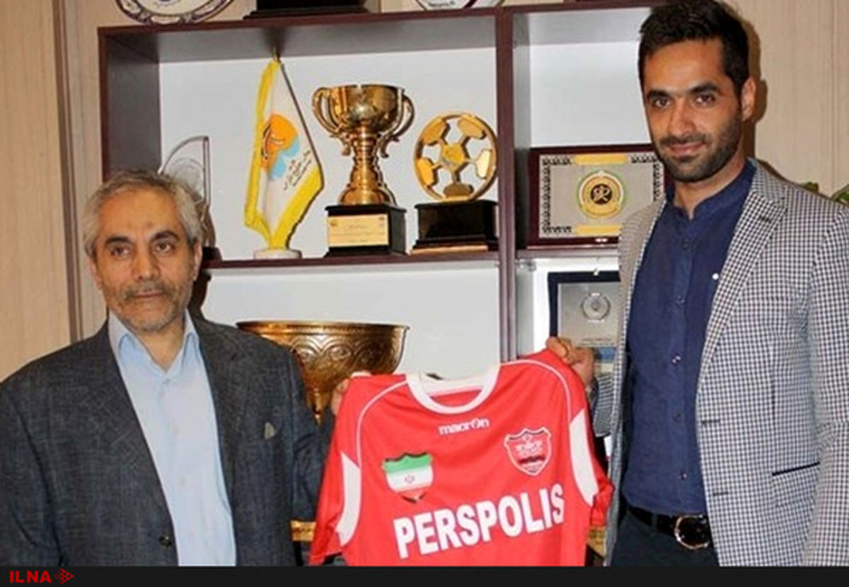 همامی با پرسپولیس به توافق رسید
