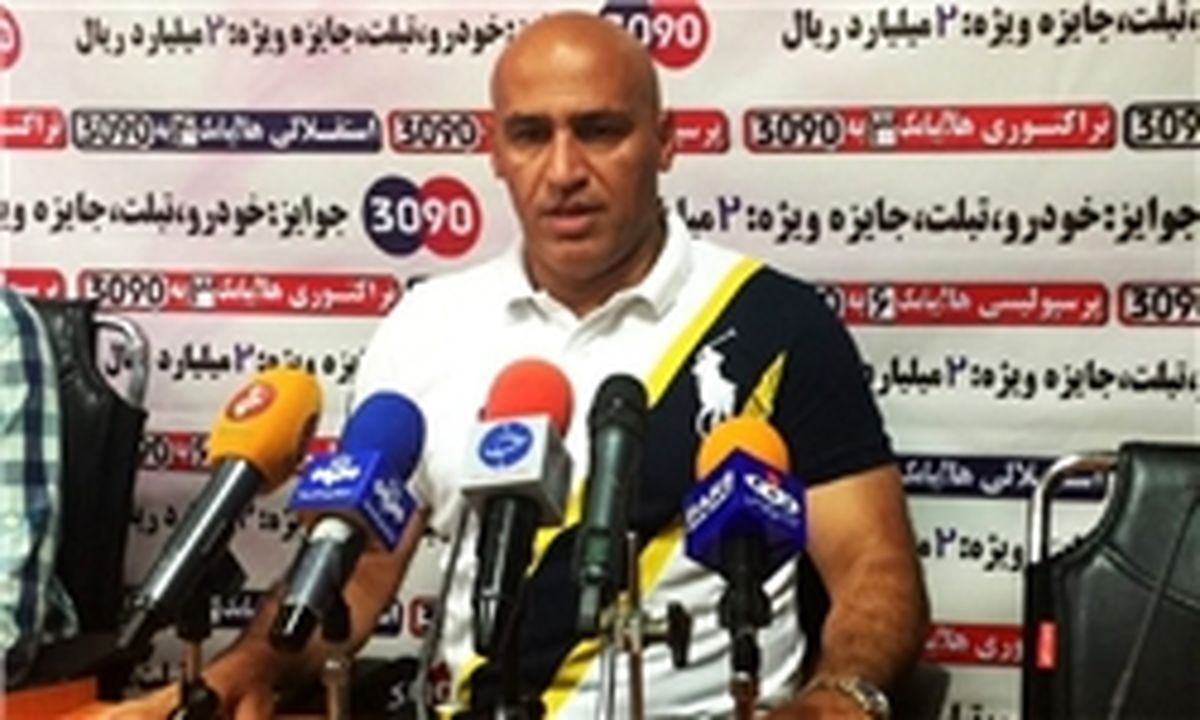 اعلام زمان نشست خبری منصوریان، قلعه نویی، گل محمدی و جلالی
