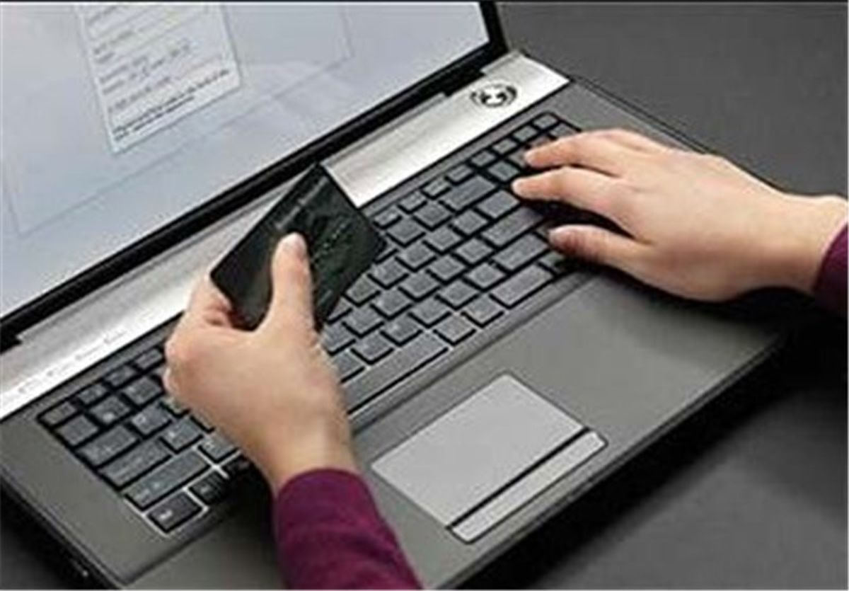  پست بازار الکترونیک راه اندازی کرد 