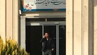 مجیدی در وزارت ورزش/ بوی فرهاد می آید