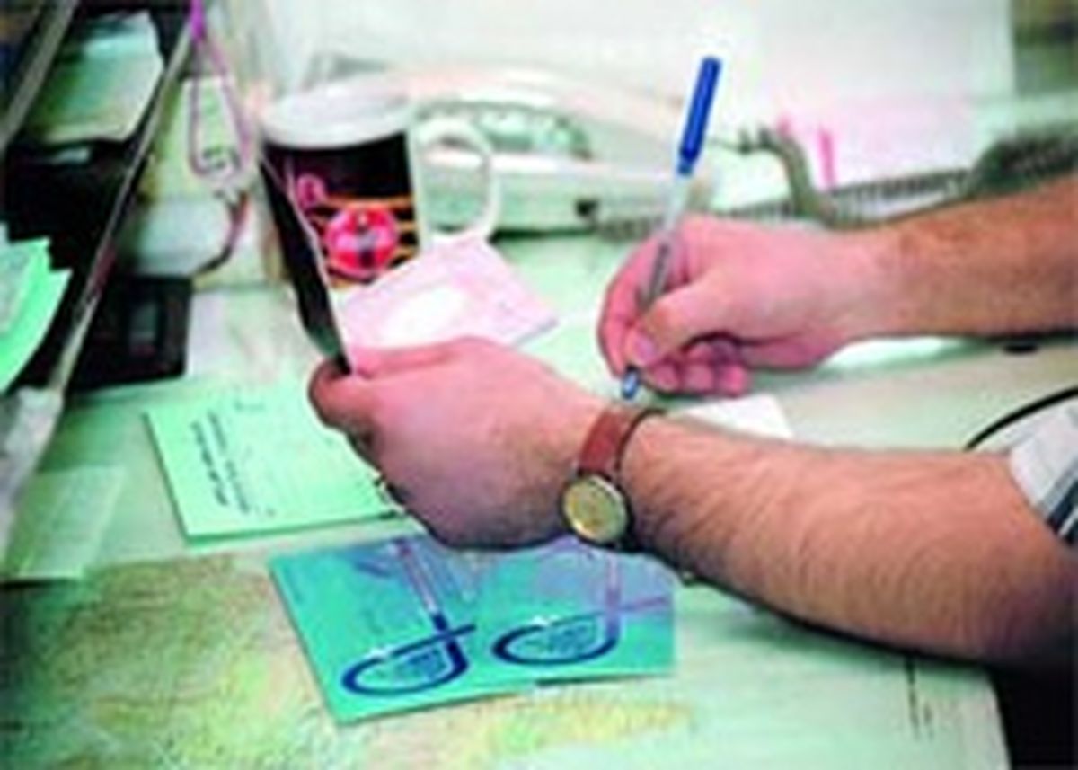 افزایش قطعی نرخ بلیت هواپیما