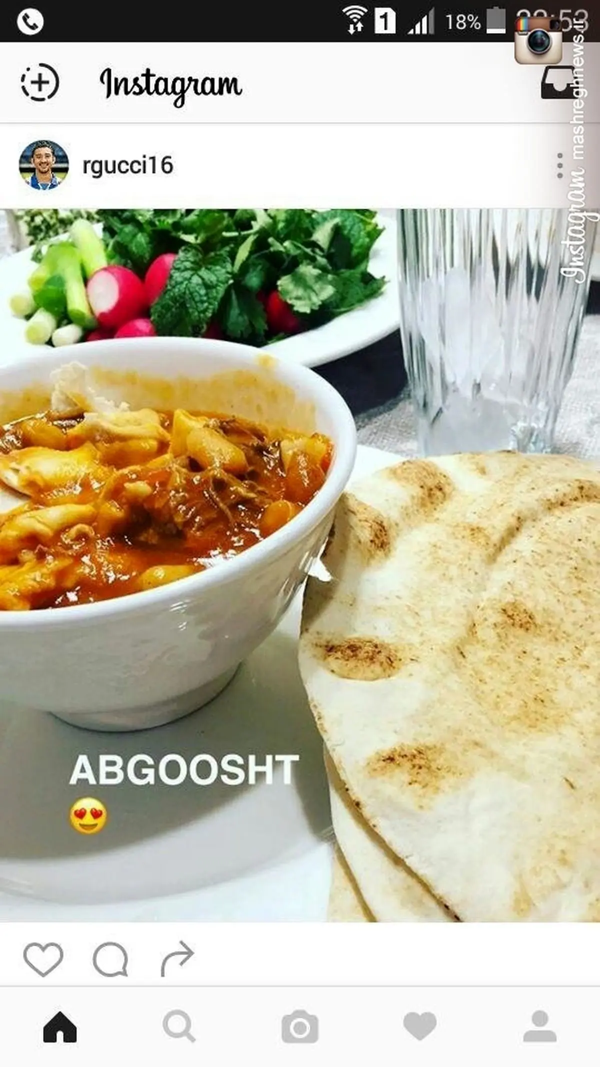 محبوب‌ترین غذای مهاجم محبوب تیم‌ملی/عکس
