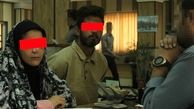انتقام عشقی، راز جنایت سمند سوخته +عکس 