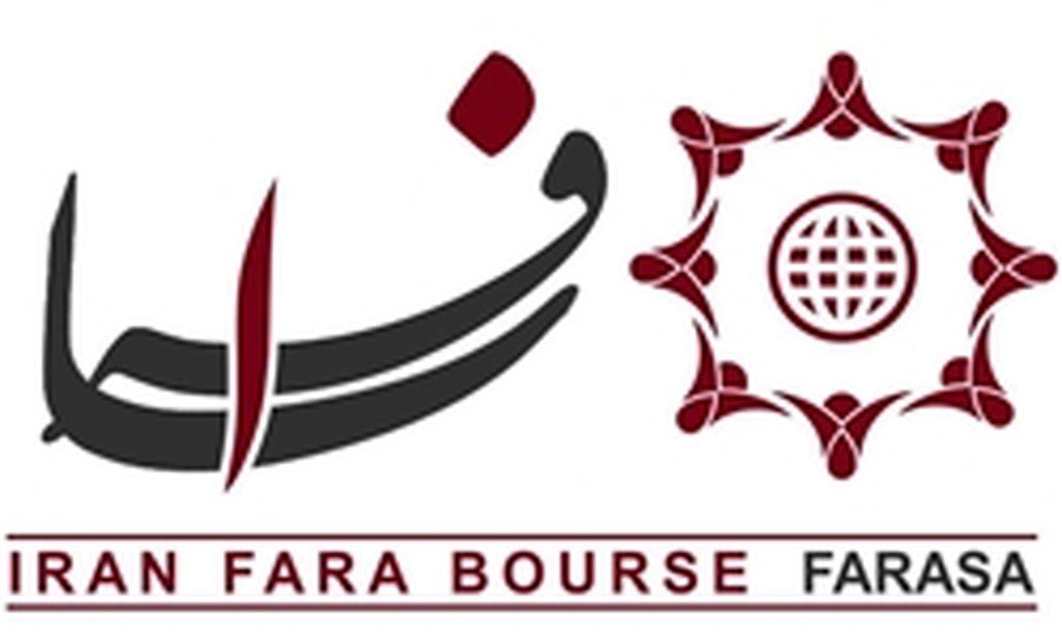 شاخص فرابورس ایران با چهار واحد افزایش در نقطه ۱۰۵۷ ایستاد