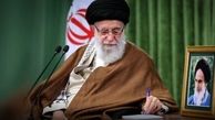 موافقت رهبر انقلاب با عفو یا تخفیف مجازات تعدادی از محکومان