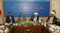 لزوم راه اندازی بانک اطلاعاتی و توجه به مناسبت ها در تکریم ایثارگران