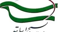 دلار آمریکایی از مراودات اقتصادی ایران و عراق حذف شود