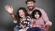 شیطنت های حنا و آروین دوقلوهای مجید صالحی+ تصاویر