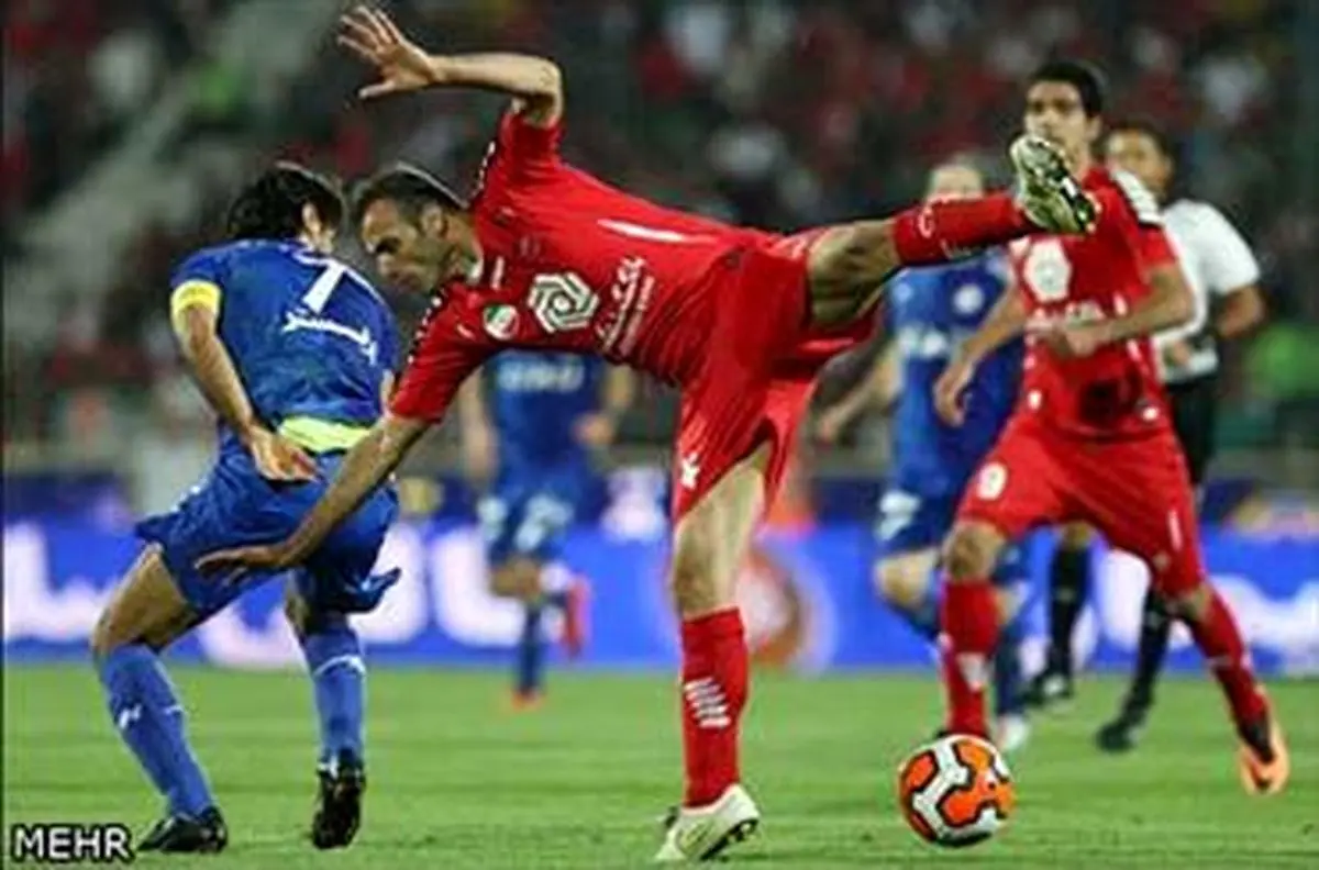 محکومیت میلیونی پرسپولیس به خاطر دربی