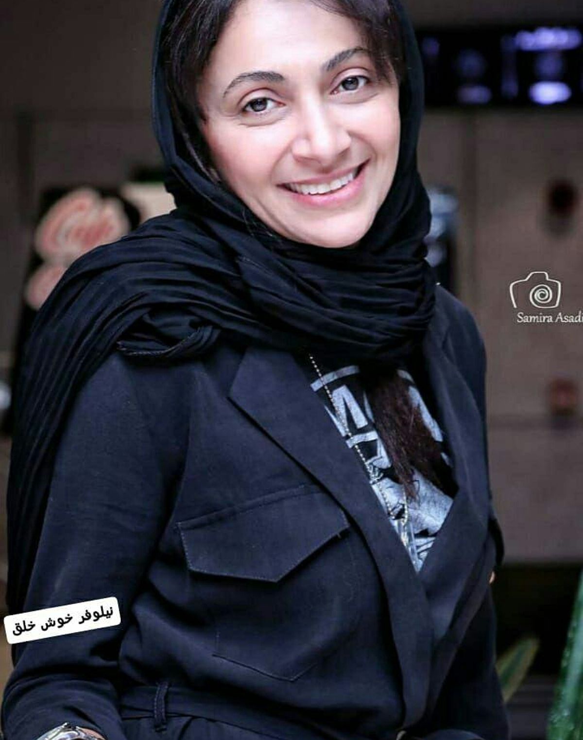 عکس خوش خلق همسر امین حیایی