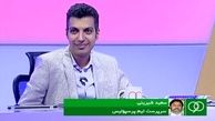 پرسپولیسی ها امشب حتما برنامه ۹۰ را ببینند