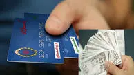 ۳ روش رایج برای استعلام کالابرگ دهک های مختلف