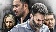 ناگفته های تهیه کننده فیلم متری شش و نیم 
