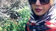 شبنم قلی خانی در جنگل + عکس