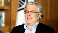 حداقل حقوق و دستمزد برای مستمری بگیران ۱۹.۵ درصد رشد می کند