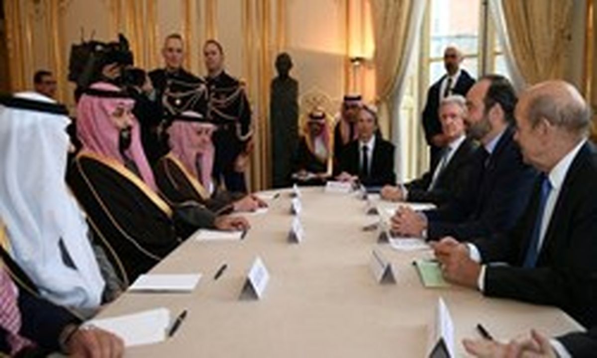 بیانیه مشترک پاریس و ریاض علیه ایران