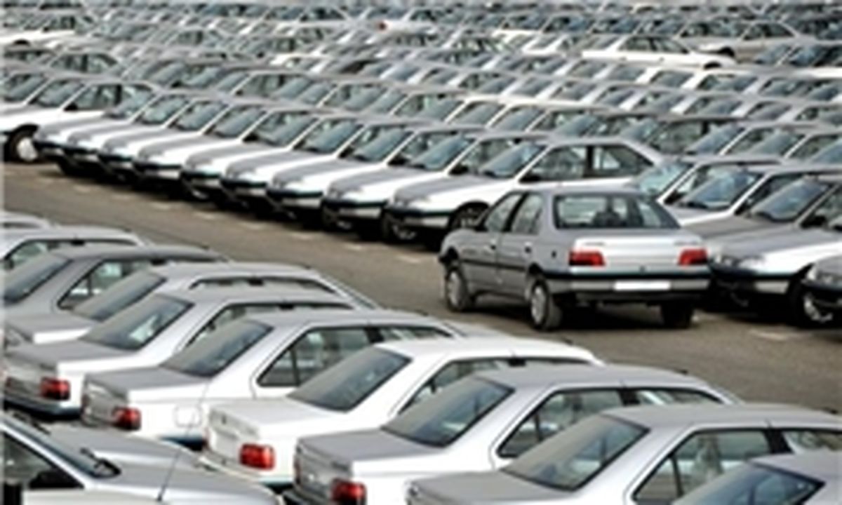 خودرو قبل از هدفمندی یارانه‌ها چند بود؟ +جدول