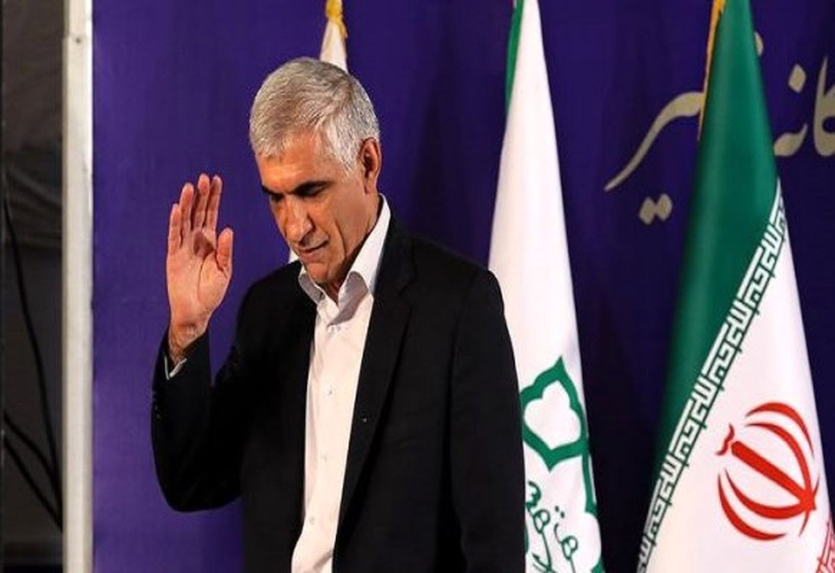 نظر افشانی درباره استعفا