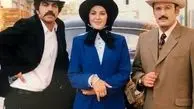 سروش صحت و لاله اسکندری در دوران جوانی + عکس