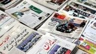 از تکذیب توئیت جنجالی تا دفاع رئیس جمهور از بخیه!!!