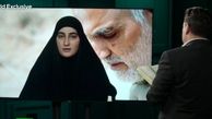 توصیهدختر حاج قاسم به دختران «حاج قاسم»