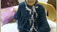 بازیگر مشهور به سوگ نشست + عکس