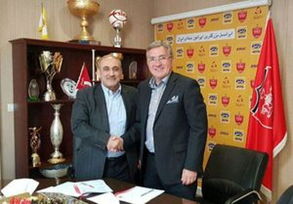 خبر خوب برای پرسپولیسی ها!