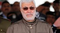 خیابان شهید ابومهدی + عکس