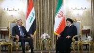 رییسی: نزدیک‌ترین روابط را با کشور عراق رقم می‌زنیم 