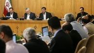 ۳شهرستان به نقشه تقسیمات کشوری اضافه شد