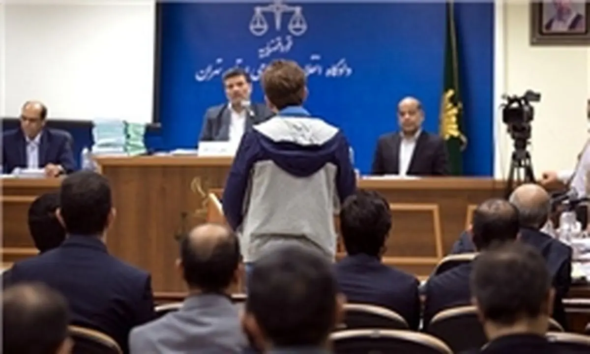 برگزاری آخرین جلسه دادگاه همدستان بابک زنجانی 