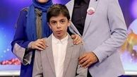 رویا میرعلمی در کنار همسر و پسرش + عکس