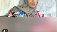 عکس دیدنی از نوجوانی بازیگر زن آثار مهران مدیری