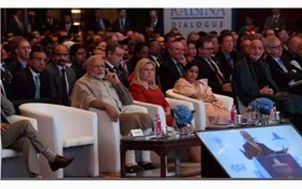 حامد کرزای با نتانیاهو دست داد!