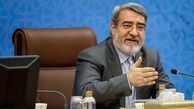 خبر وزیر کشور از تشکیل کارگروه ۲۴ ساعته اقتصادی