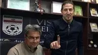 تیموریان قراردادش با استقلال را فسخ کرد