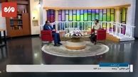 مردم تهران چقدر آب مصرف می کنند ؟
