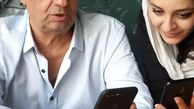 کافه گردی ساره بیات و پدرش+عکس