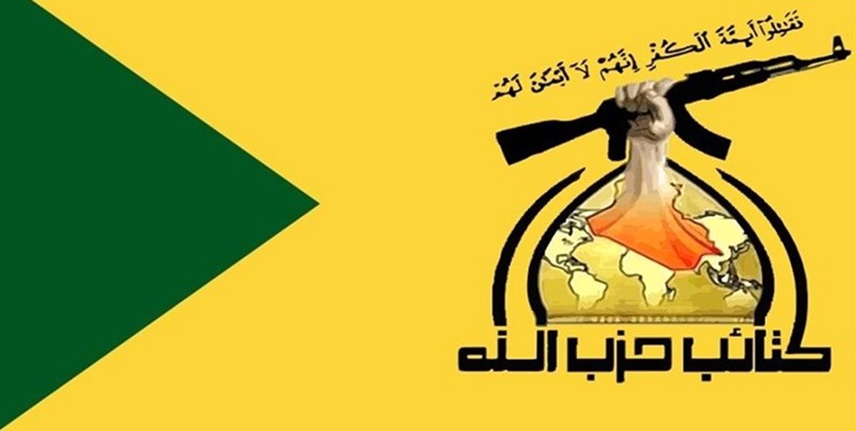 سازش سودان با رژیم تل آویو خیانت به فلسطین است