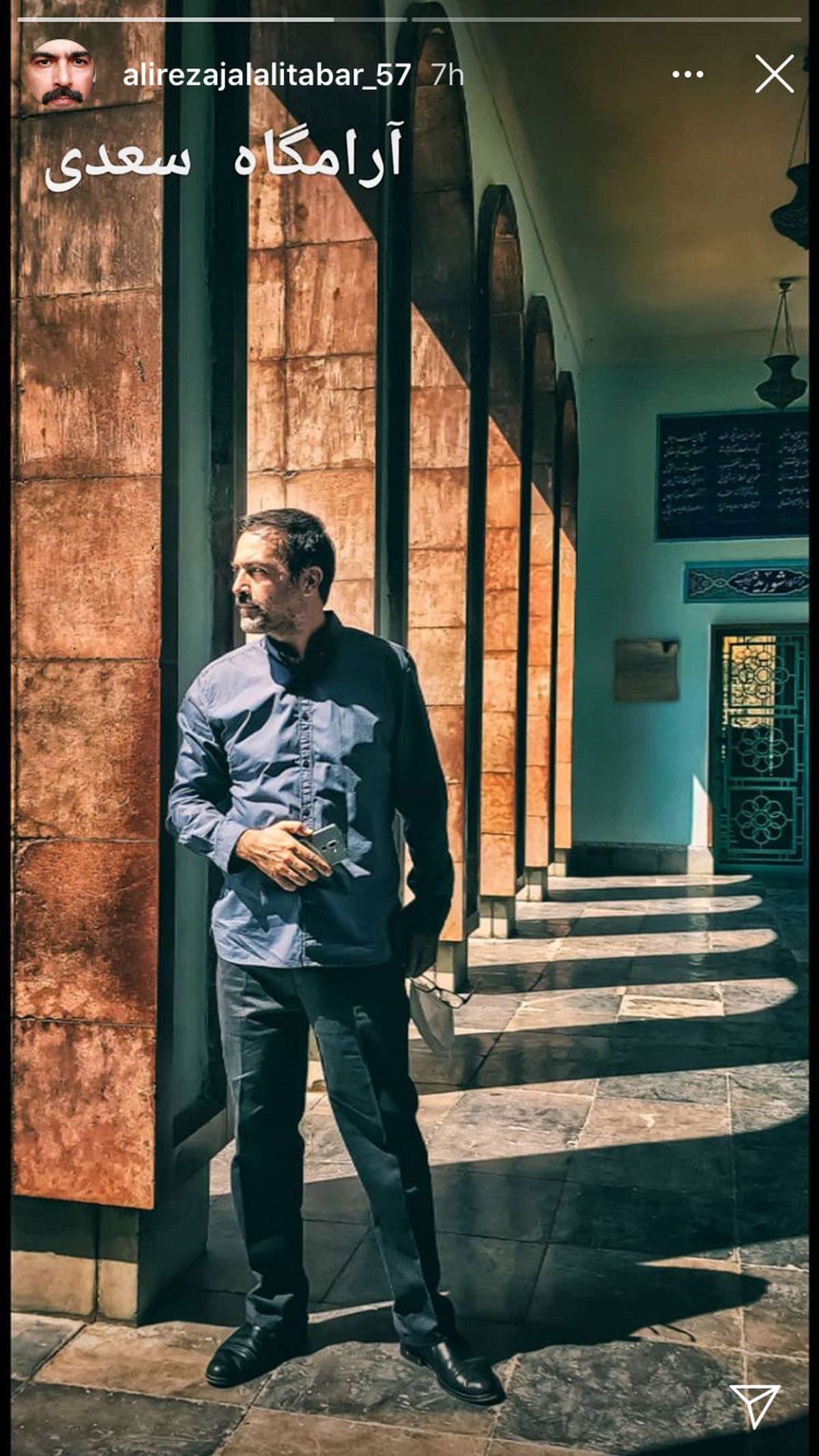 بازیگر معروف در آرامگاه سعدی + عکس
