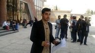 نوجوان ۱۷ ساله جوان‌ترین کاندیدای ریاست‌ جمهوری شد 