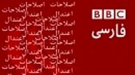 دستورالعمل تازه انگلیس در حمایت از انتخاب اصلاح‌طلبان در استان‌های مرزی