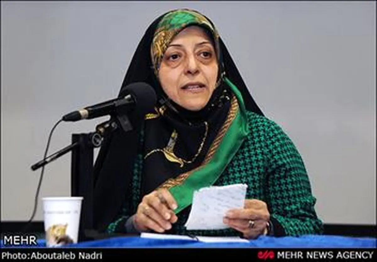 پیام رییس سازمان حفاظت محیط زیست به مناسبت روز جهانی تالابها