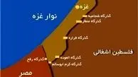 آرامش شکننده در غزه پس از نقض آتش‌بس توسط اسرائیل