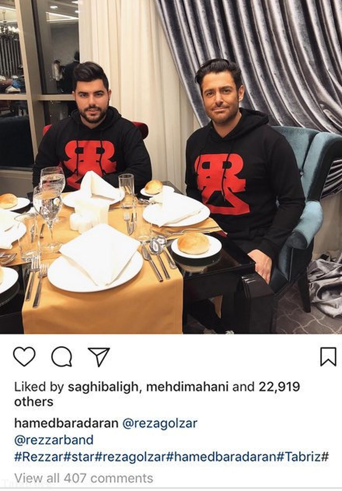 ست کردن گلزار با رفیق معروف موسیقی دان خود+عکس