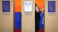 موافقت پارلمان عراق با لغو نتایج انتخابات خارج از کشور