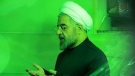 آقای روحانی! بگذارید مکتب اهل بیت (علیهم السلام) برای مردم بماند
