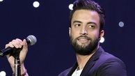 نام جایگزین «ماه عسل» مشخص شد